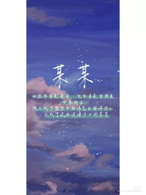 蜜芽my77755跳转接口最新版